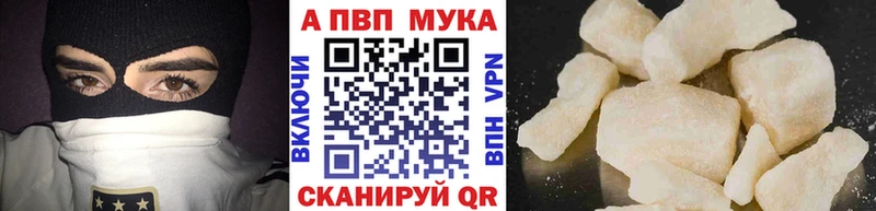 Магазин наркотиков Щучье СК ГАШ