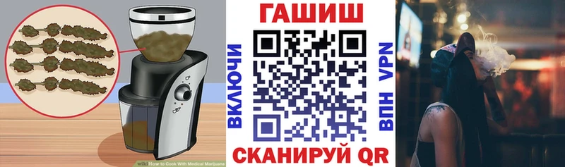 hydra   хочу наркоту  Щучье  Печенье с ТГК конопля 
