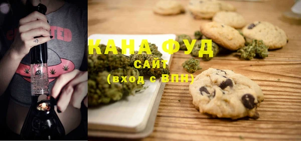 круглые Волоколамск