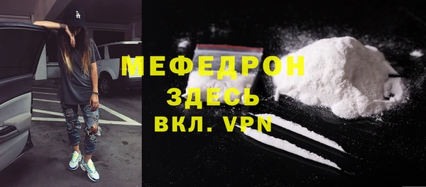 гашик Володарск
