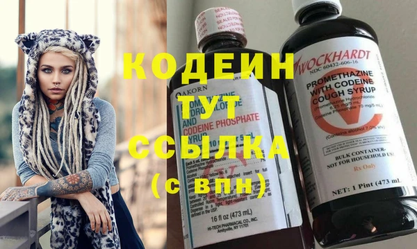 круглые Волоколамск