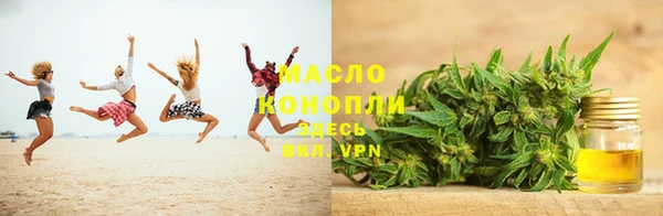 spice Волосово