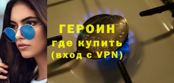 spice Волосово