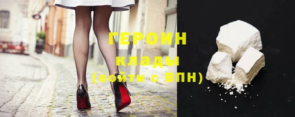 круглые Волоколамск