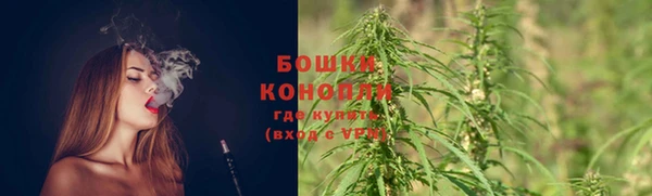 круглые Волоколамск