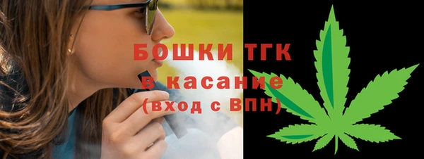 круглые Волоколамск