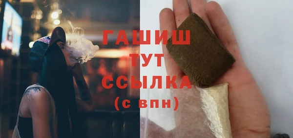 круглые Волоколамск