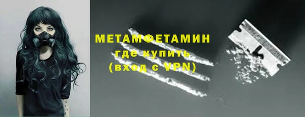 круглые Волоколамск