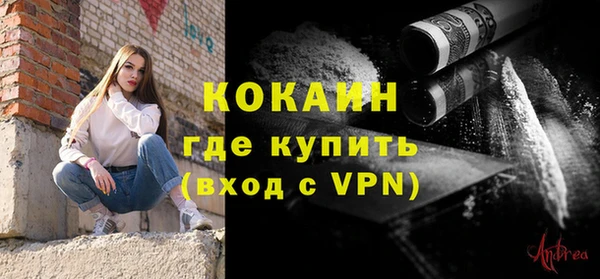 круглые Волоколамск