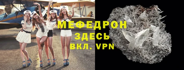 круглые Волоколамск
