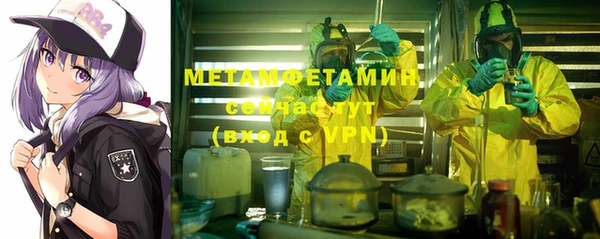 spice Волосово