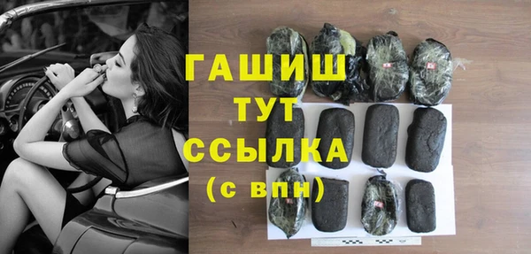 круглые Волоколамск